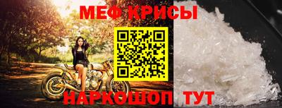 альфа пвп VHQ Кумертау