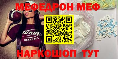 бутик Кулебаки